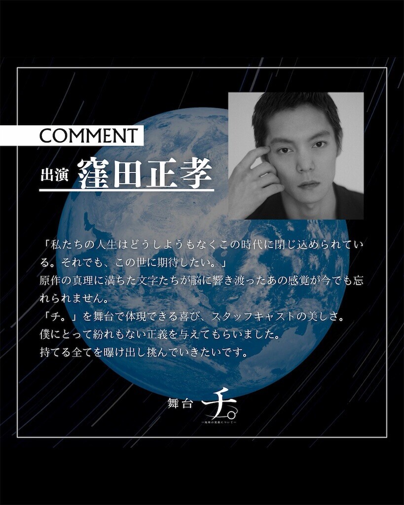 f:id:Magnoliarida:20250326180106j:image