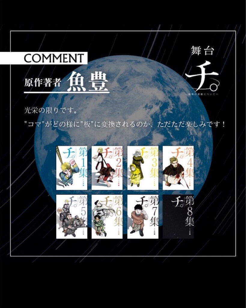 f:id:Magnoliarida:20250326180600j:image