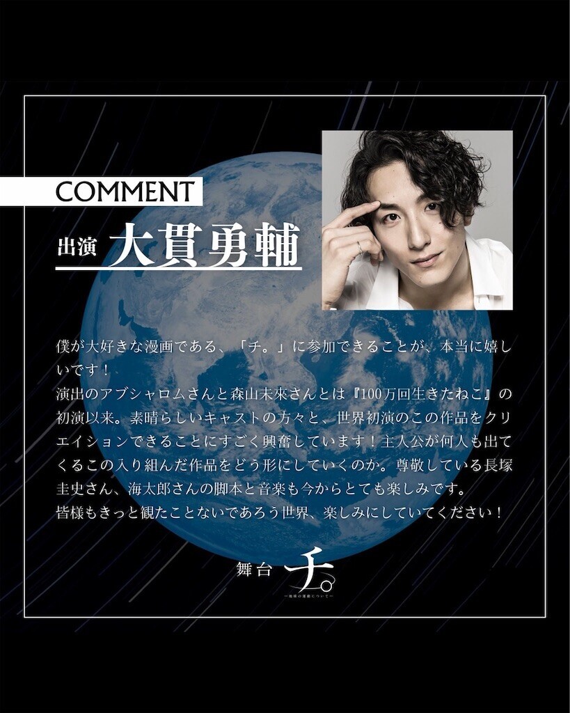 f:id:Magnoliarida:20250326180650j:image