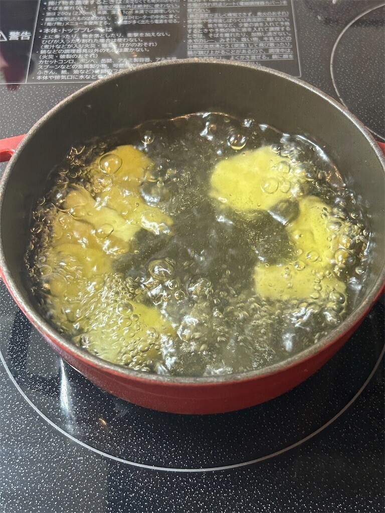 f:id:Magnoliarida:20250328081402j:image