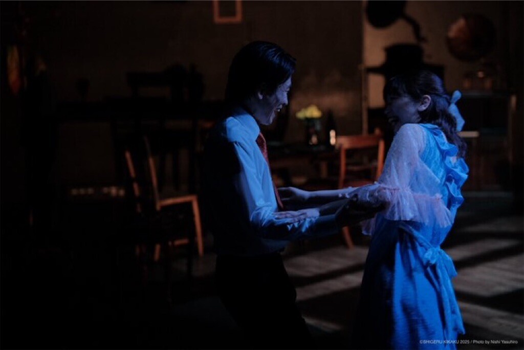 f:id:Magnoliarida:20250401090306j:image