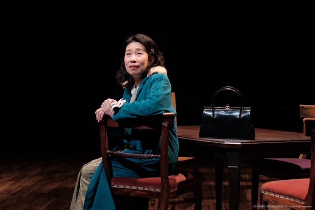 f:id:Magnoliarida:20250401090317j:image