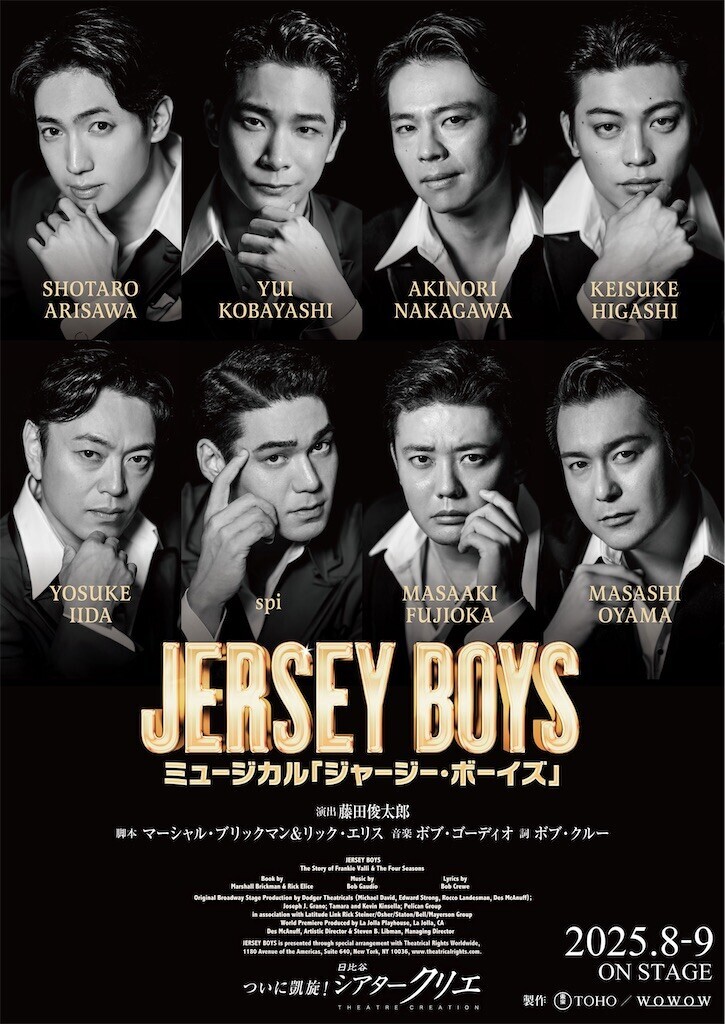 f:id:Magnoliarida:20250408215011j:image