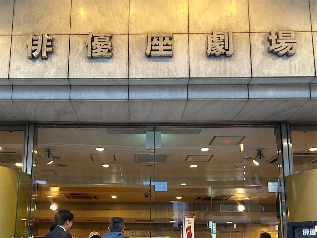 f:id:Magnoliarida:20250410234310j:image f:id:Magnoliarida:20250410234310j:image