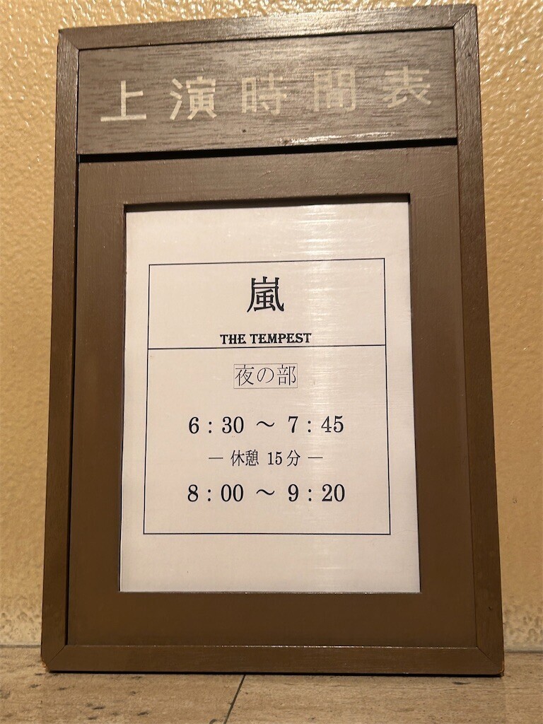 f:id:Magnoliarida:20250410234351j:image f:id:Magnoliarida:20250410234351j:image