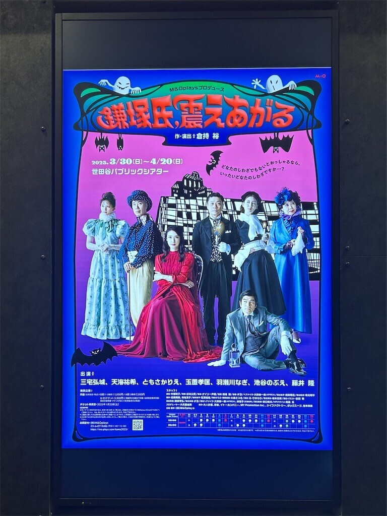 f:id:Magnoliarida:20250413134135j:image f:id:Magnoliarida:20250413134135j:image