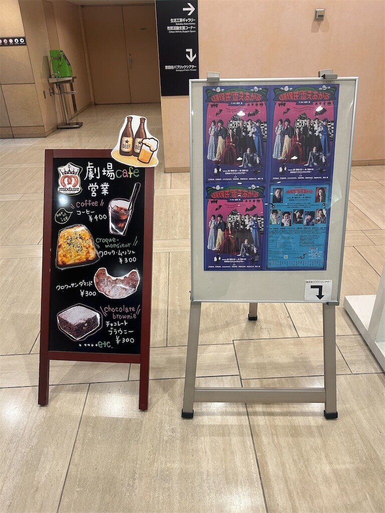 f:id:Magnoliarida:20250413134749j:image f:id:Magnoliarida:20250413134749j:image