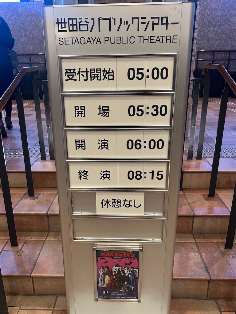 f:id:Magnoliarida:20250413134753j:image f:id:Magnoliarida:20250413134753j:image