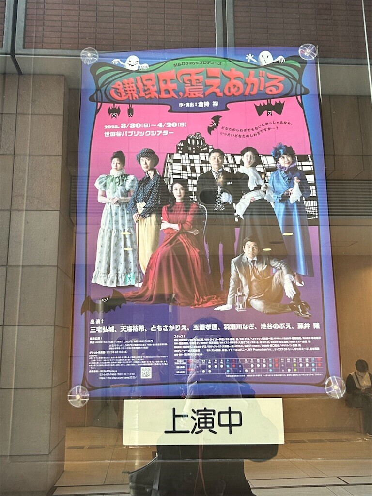 f:id:Magnoliarida:20250413134814j:image f:id:Magnoliarida:20250413134814j:image