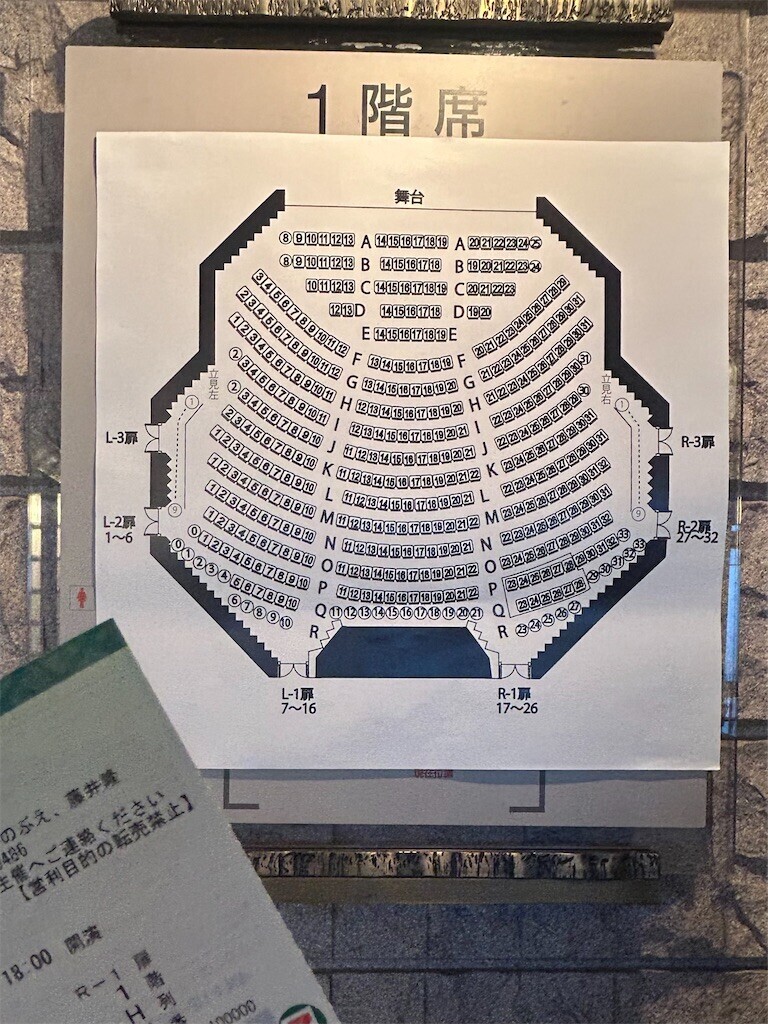 f:id:Magnoliarida:20250413134818j:image f:id:Magnoliarida:20250413134818j:image