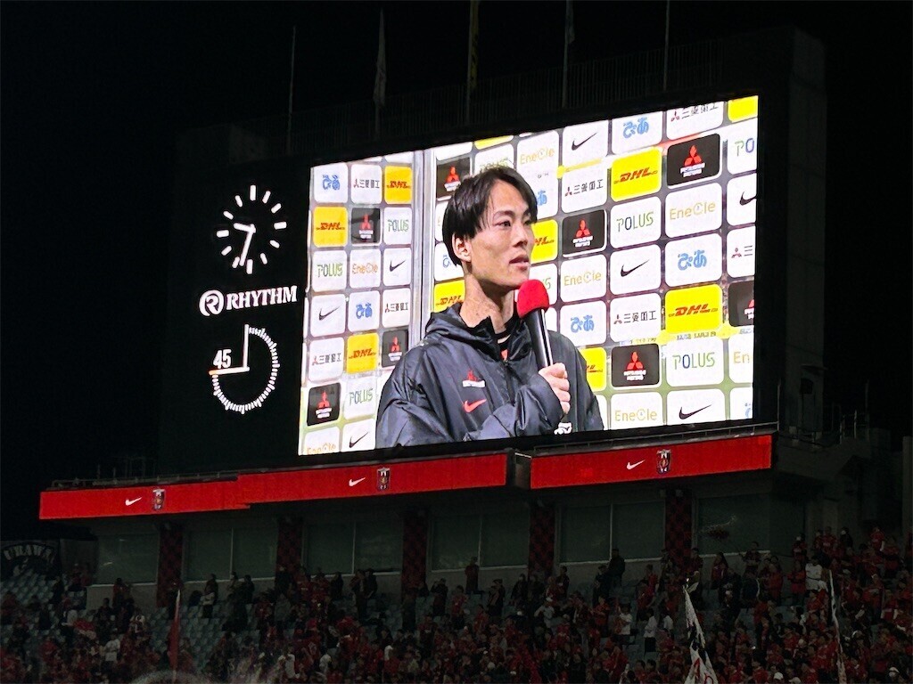 f:id:Magnoliarida:20250417000317j:image f:id:Magnoliarida:20250417000317j:image