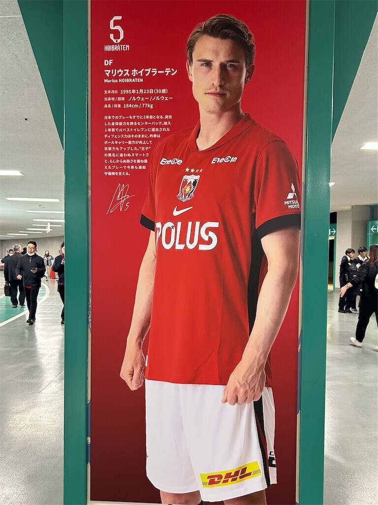 f:id:Magnoliarida:20250417000601j:image f:id:Magnoliarida:20250417000601j:image