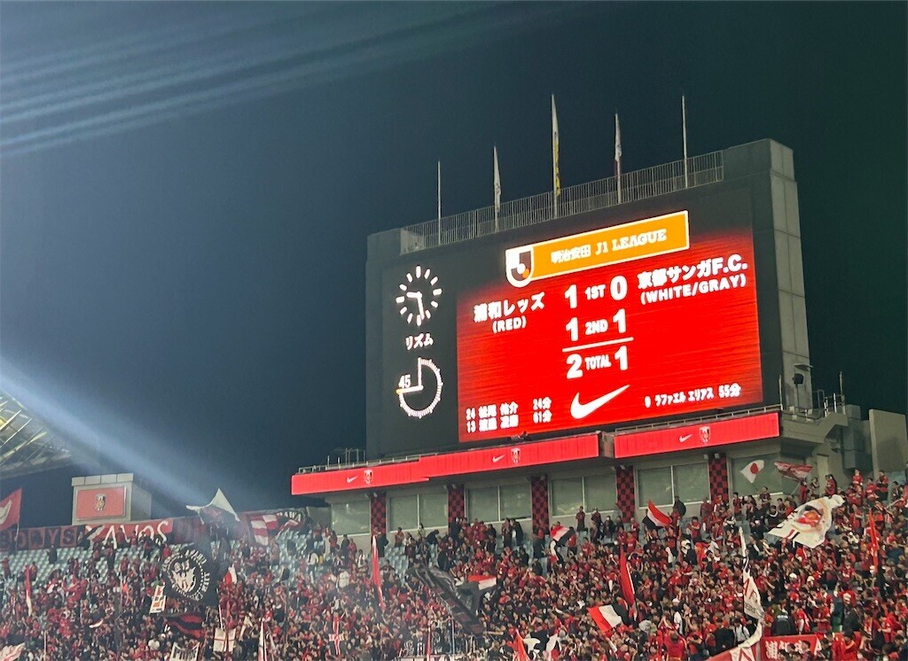 f:id:Magnoliarida:20250417002857j:image f:id:Magnoliarida:20250417002857j:image