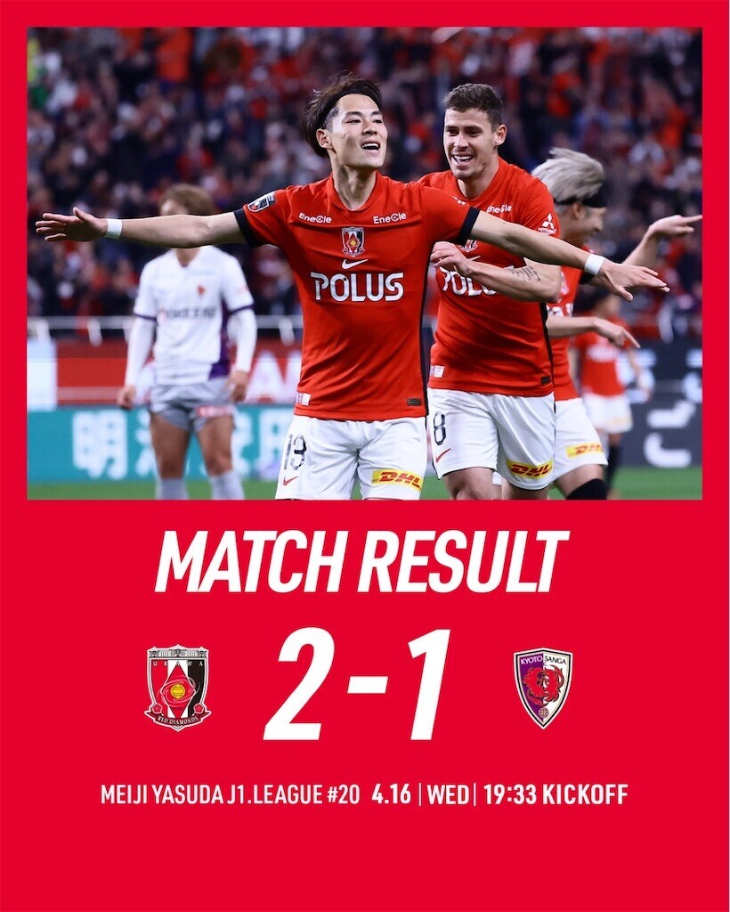 f:id:Magnoliarida:20250417004858j:image f:id:Magnoliarida:20250417004858j:image