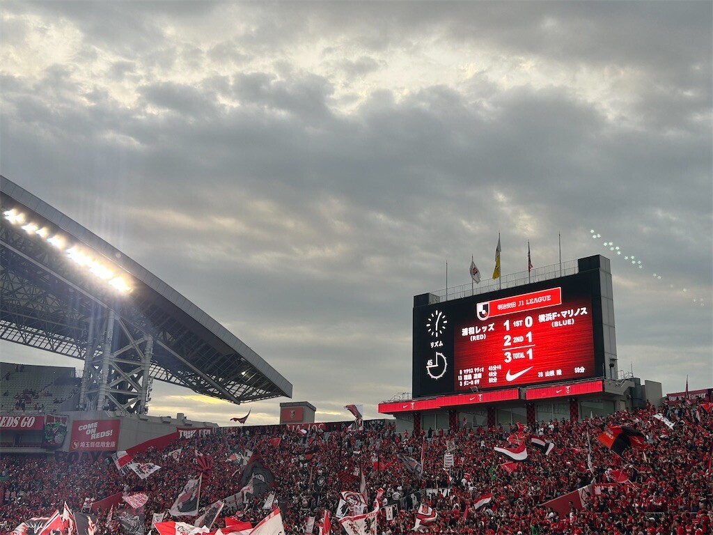 f:id:Magnoliarida:20250420233219j:image f:id:Magnoliarida:20250420233219j:image