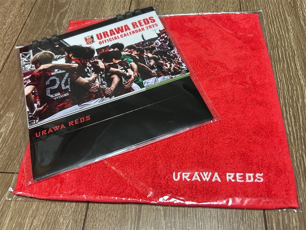 f:id:Magnoliarida:20250421113447j:image f:id:Magnoliarida:20250421113447j:image