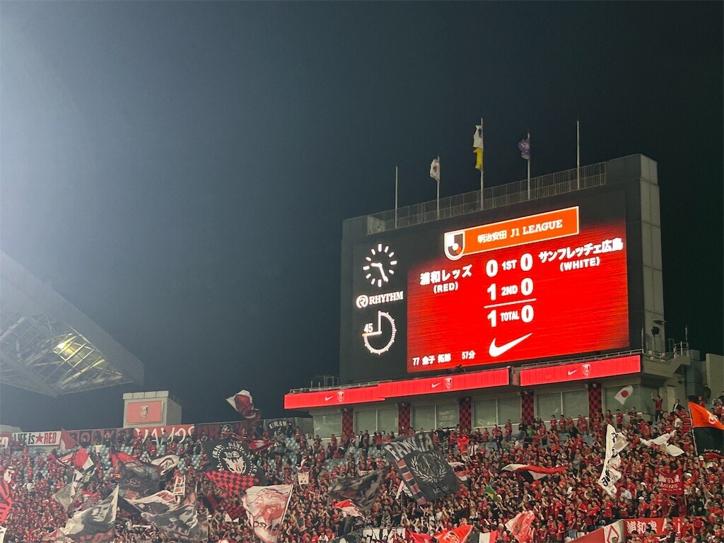 f:id:Magnoliarida:20250426002939j:image f:id:Magnoliarida:20250426002939j:image