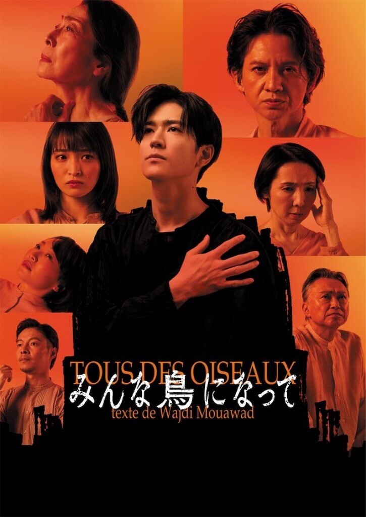 f:id:Magnoliarida:20250502164409j:image f:id:Magnoliarida:20250502164409j:image