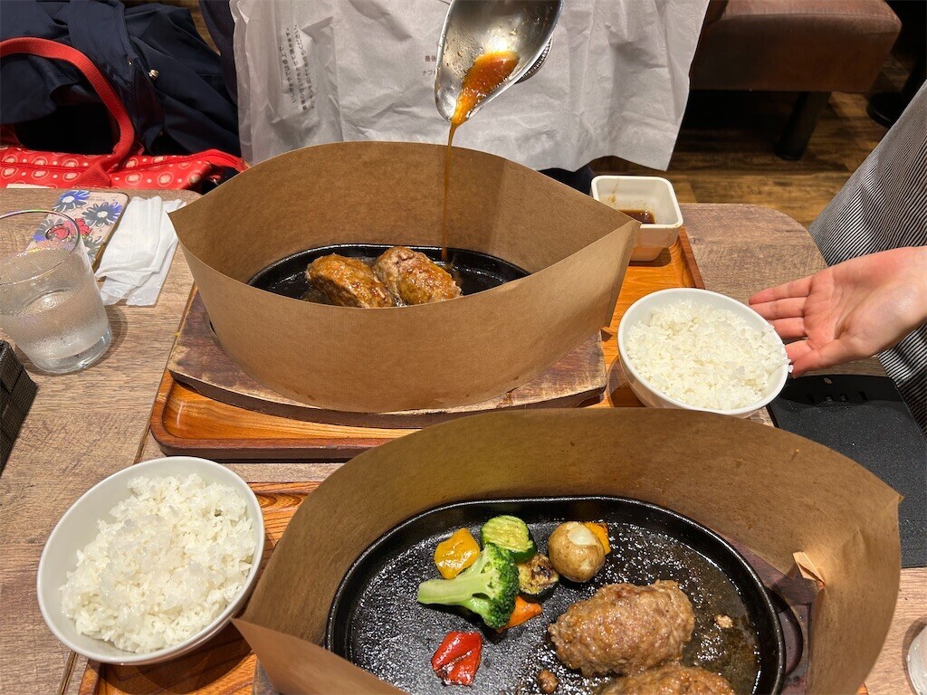 f:id:Magnoliarida:20250506223914j:image f:id:Magnoliarida:20250506223914j:image