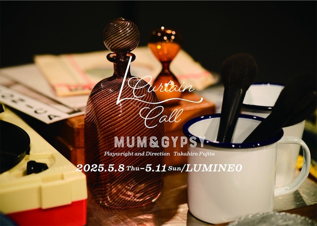 f:id:Magnoliarida:20250510234611j:image f:id:Magnoliarida:20250510234611j:image