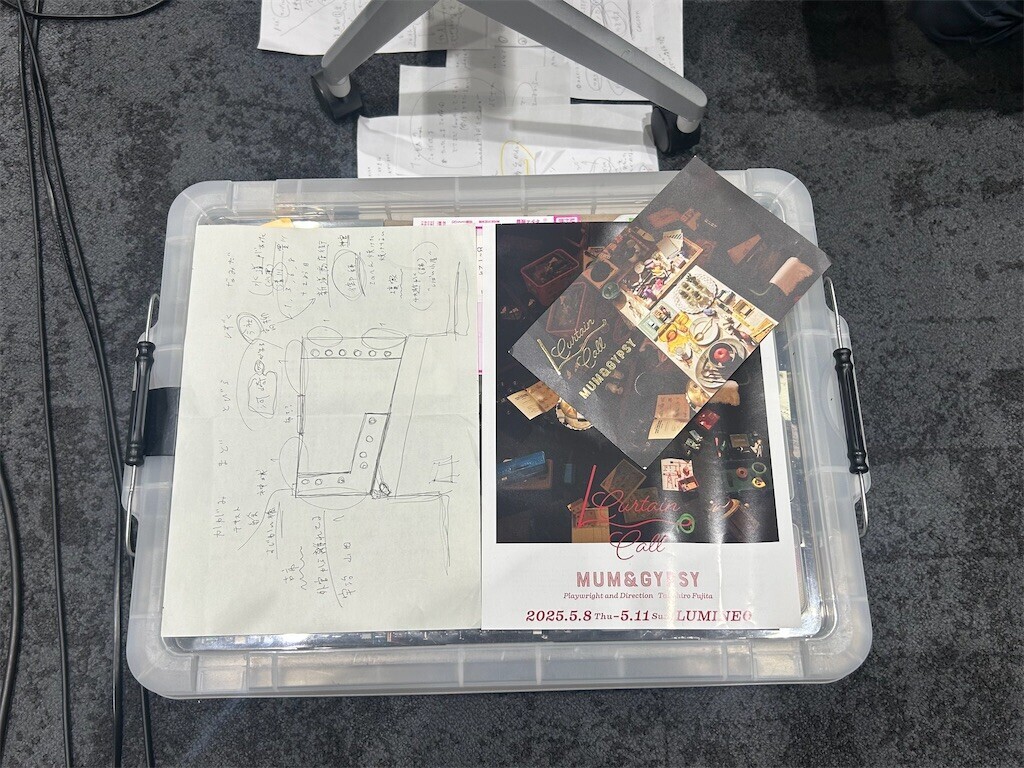 f:id:Magnoliarida:20250510234615j:image f:id:Magnoliarida:20250510234615j:image