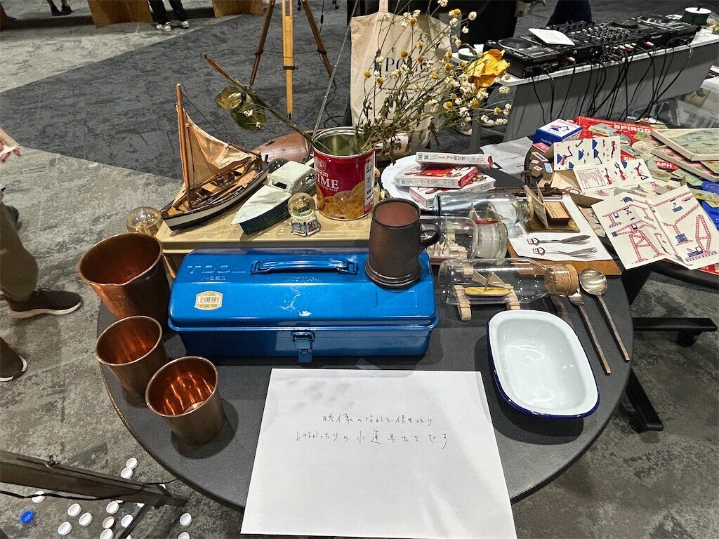 f:id:Magnoliarida:20250511001700j:image f:id:Magnoliarida:20250511001700j:image