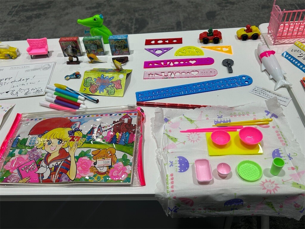 f:id:Magnoliarida:20250511001709j:image f:id:Magnoliarida:20250511001709j:image