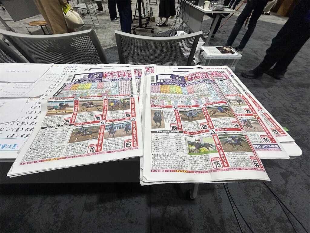 f:id:Magnoliarida:20250511001734j:image f:id:Magnoliarida:20250511001734j:image