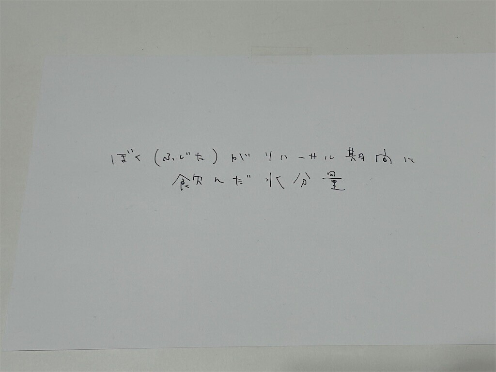 f:id:Magnoliarida:20250511001753j:image f:id:Magnoliarida:20250511001753j:image