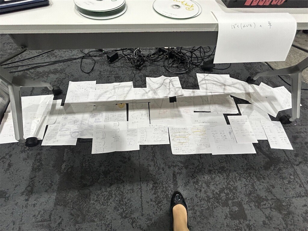 f:id:Magnoliarida:20250511001811j:image f:id:Magnoliarida:20250511001811j:image