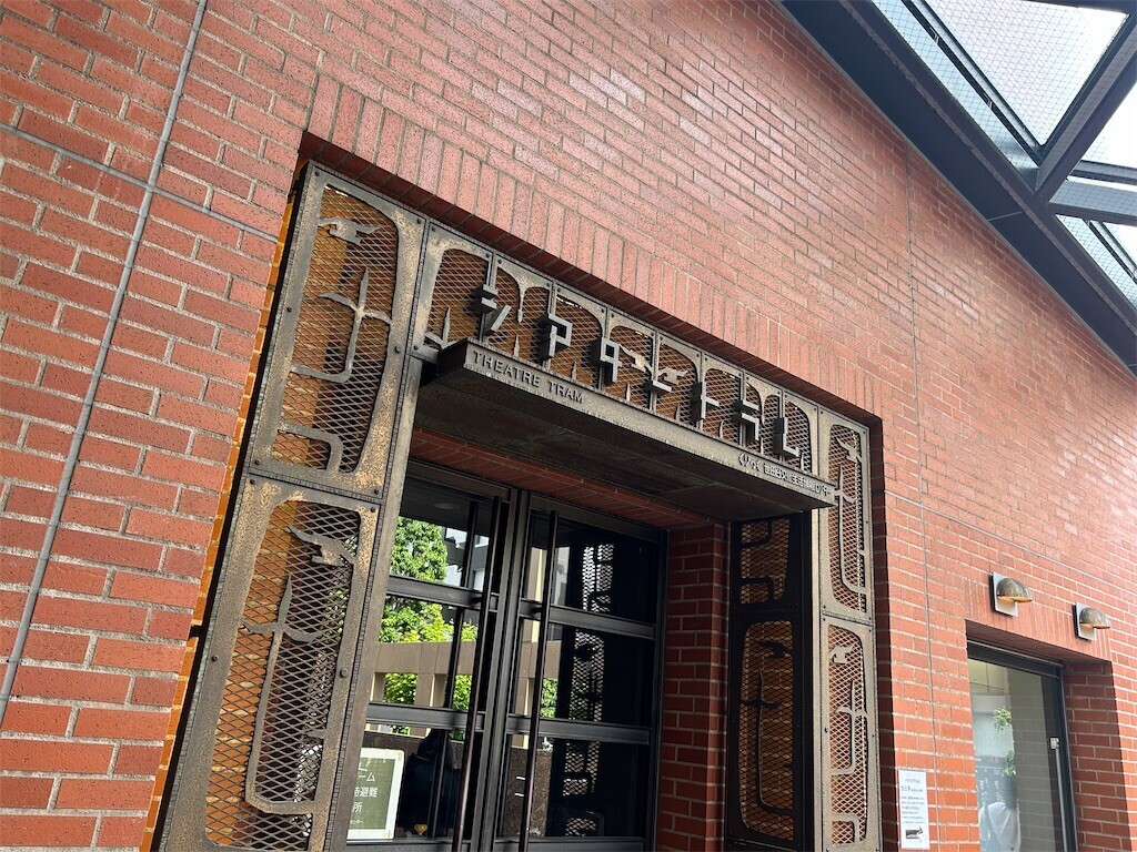 f:id:Magnoliarida:20250511232914j:image f:id:Magnoliarida:20250511232914j:image