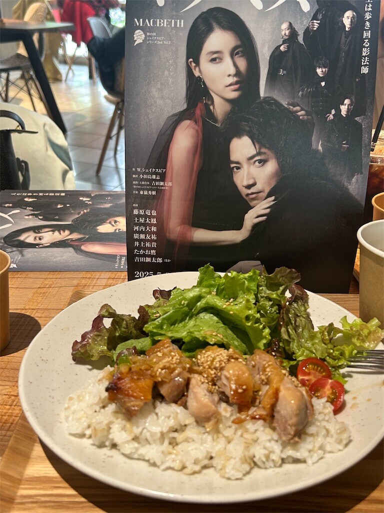 f:id:Magnoliarida:20250512230307j:image