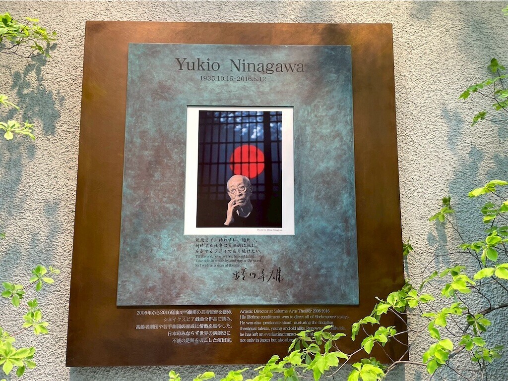 f:id:Magnoliarida:20250512235017j:image