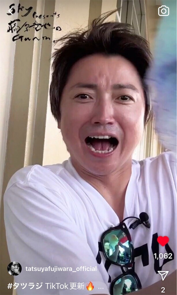 f:id:Magnoliarida:20250515013229j:image f:id:Magnoliarida:20250515013229j:image