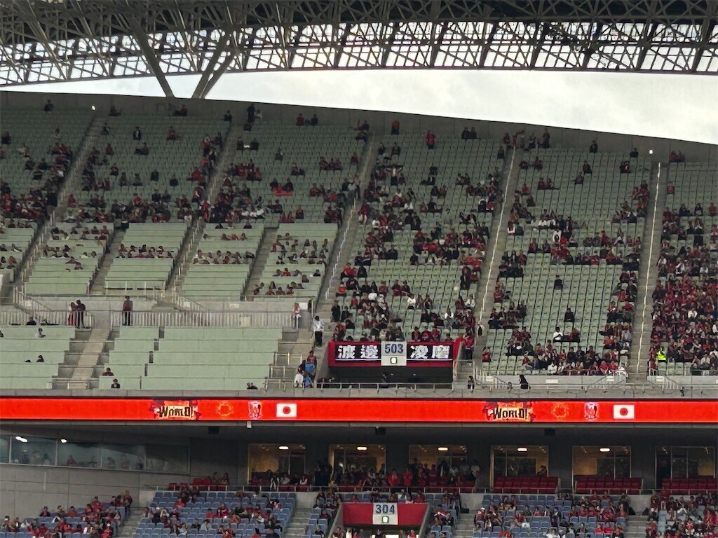 f:id:Magnoliarida:20250601232128j:image