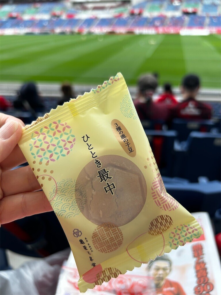 f:id:Magnoliarida:20250601233543j:image