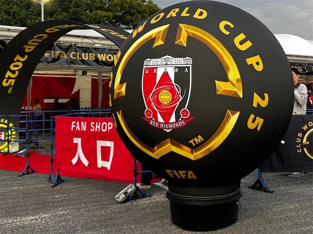 f:id:Magnoliarida:20250601233654j:image