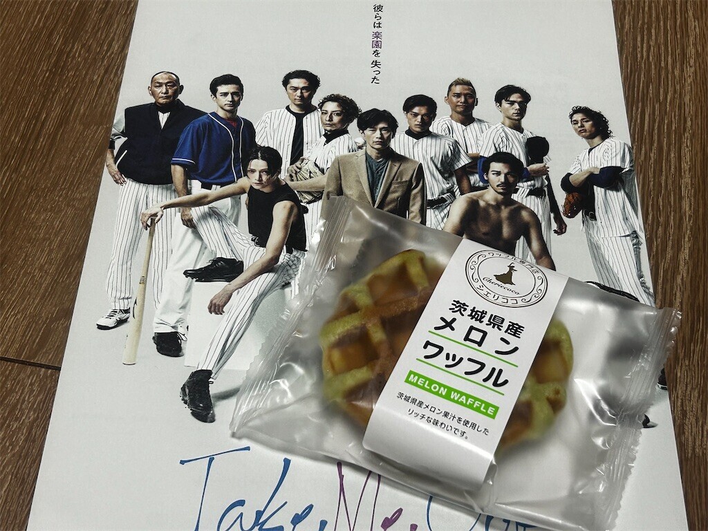 f:id:Magnoliarida:20250603000222j:image f:id:Magnoliarida:20250603000222j:image