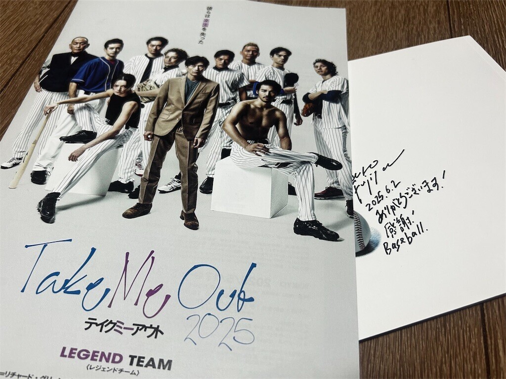 f:id:Magnoliarida:20250604103912j:image f:id:Magnoliarida:20250604103912j:image