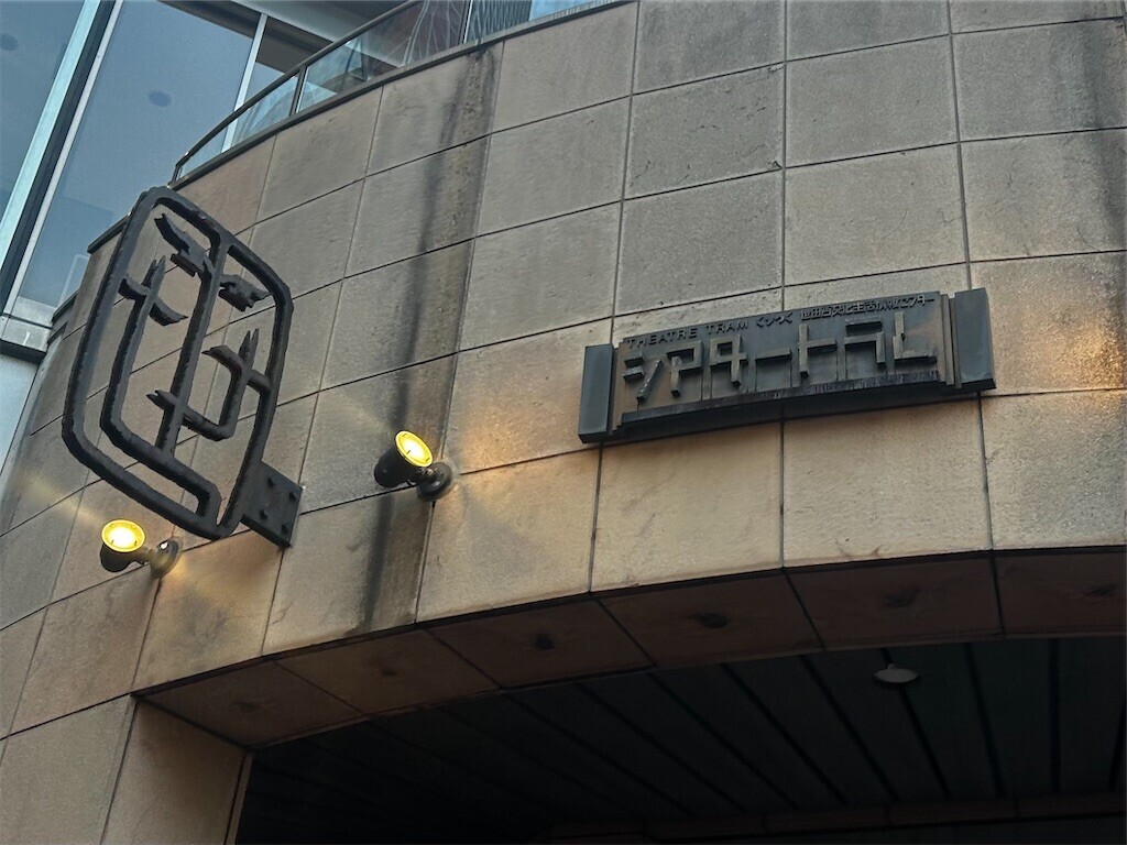 f:id:Magnoliarida:20250605072017j:image f:id:Magnoliarida:20250605072017j:image