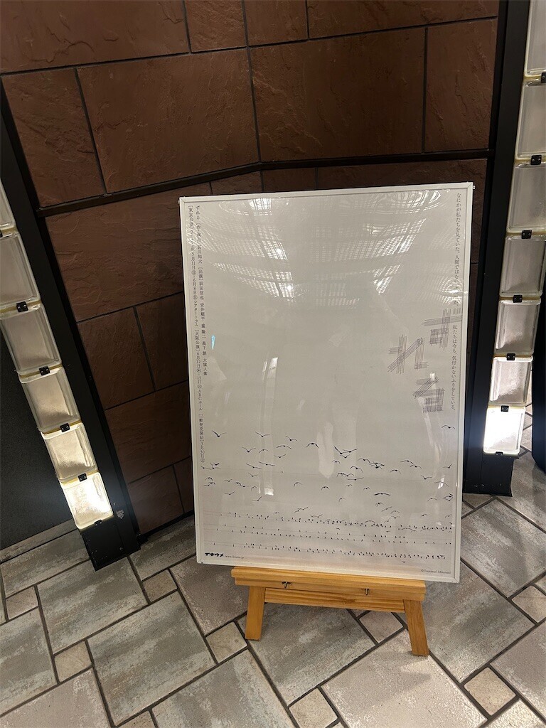 f:id:Magnoliarida:20250605072055j:image f:id:Magnoliarida:20250605072055j:image