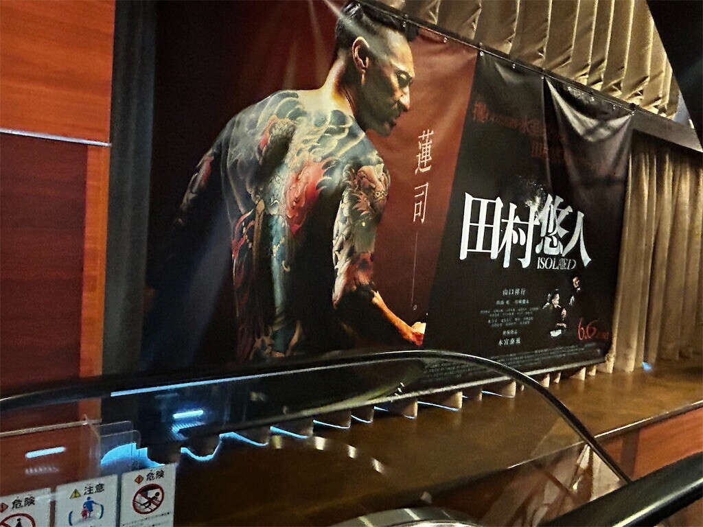 f:id:Magnoliarida:20250607235020j:image f:id:Magnoliarida:20250607235020j:image