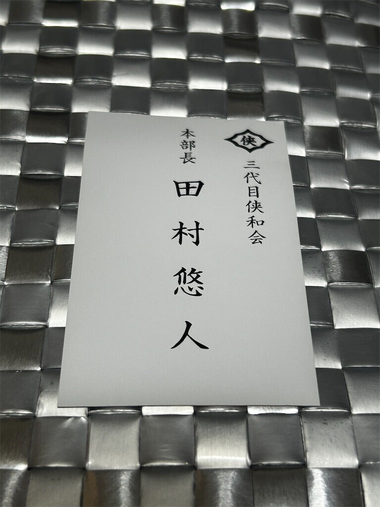 f:id:Magnoliarida:20250608081131j:image f:id:Magnoliarida:20250608081131j:image