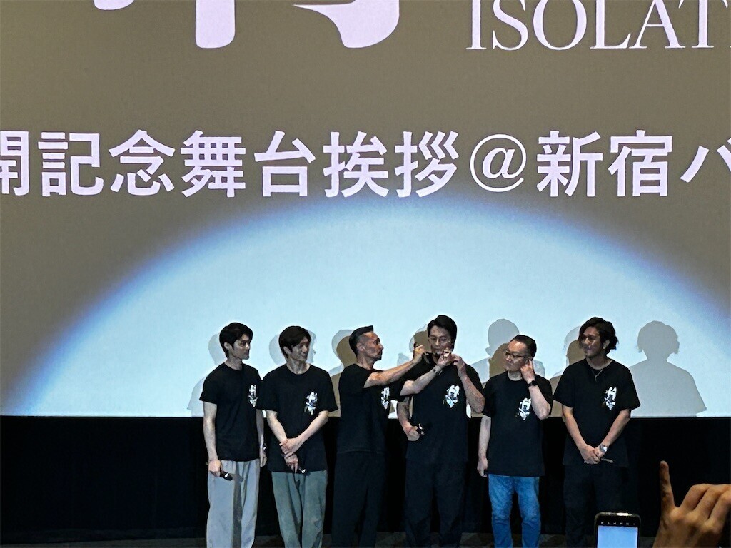 f:id:Magnoliarida:20250608081711j:image f:id:Magnoliarida:20250608081711j:image