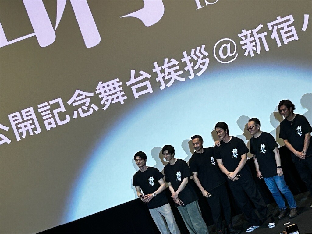 f:id:Magnoliarida:20250608081719j:image f:id:Magnoliarida:20250608081719j:image