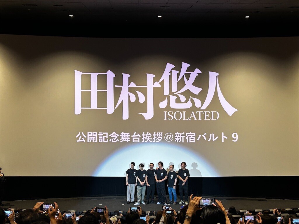 f:id:Magnoliarida:20250608081722j:image f:id:Magnoliarida:20250608081722j:image