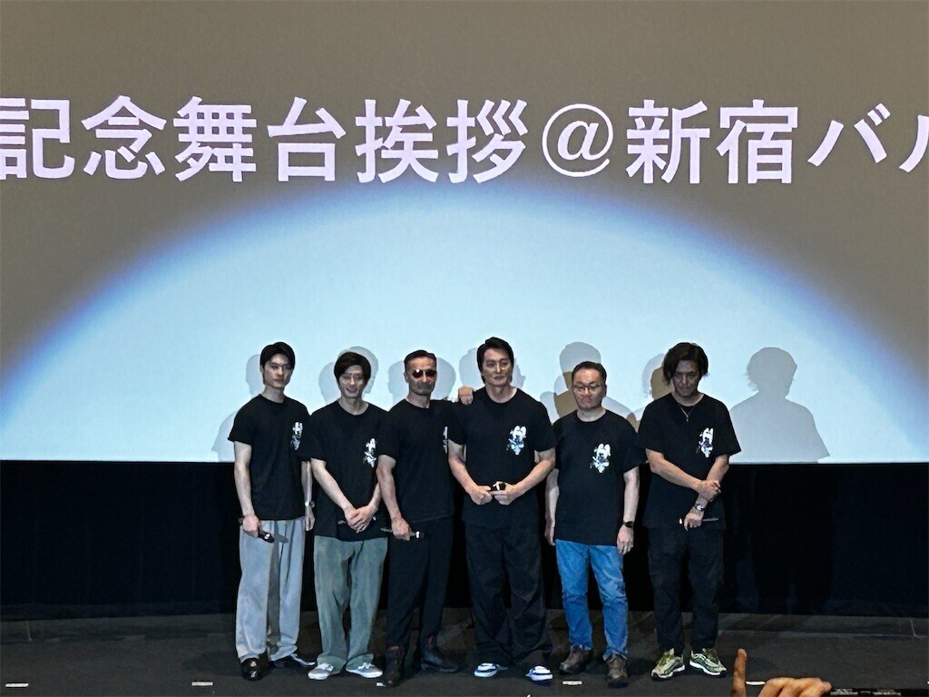 f:id:Magnoliarida:20250608081729j:image f:id:Magnoliarida:20250608081729j:image