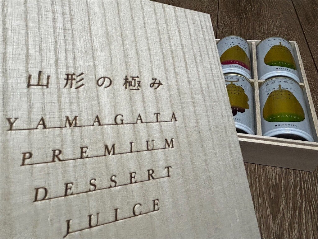 f:id:Magnoliarida:20250613083855j:image