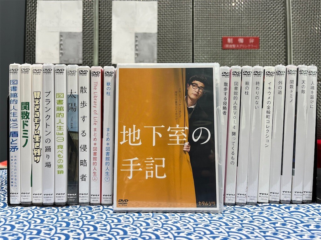 f:id:Magnoliarida:20250615073129j:image