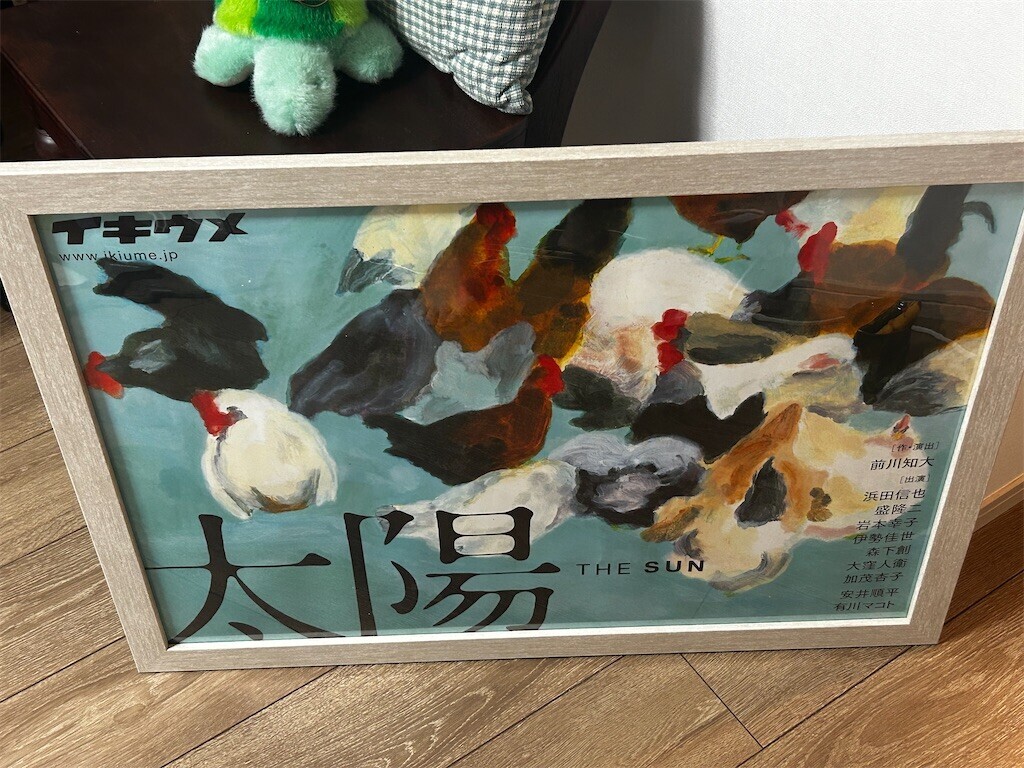 f:id:Magnoliarida:20250619220508j:image